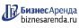 Коммерческая недвижимость в Оханске